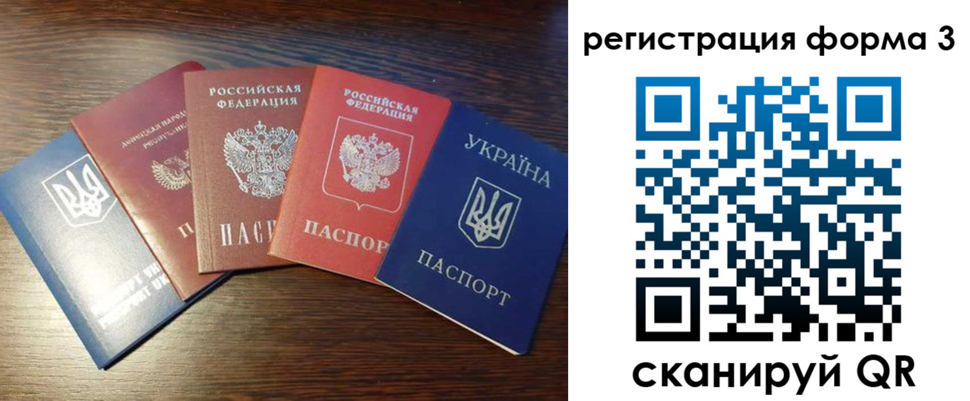 пропишу в квартире в Краснозаводске